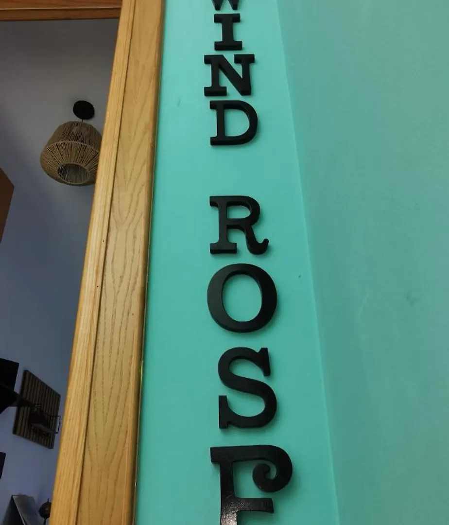 בית נופש הוילה גראן טאראחל Wind Rose Duplex